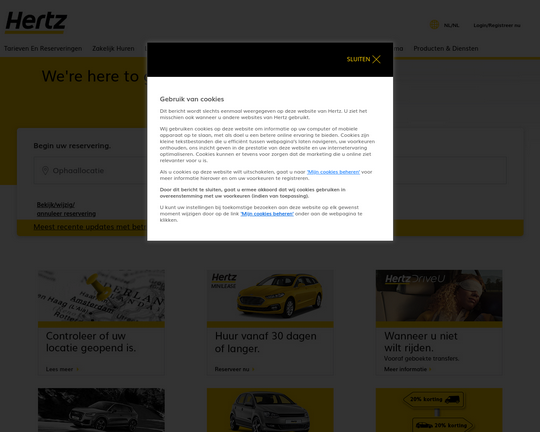 Hertz Logo