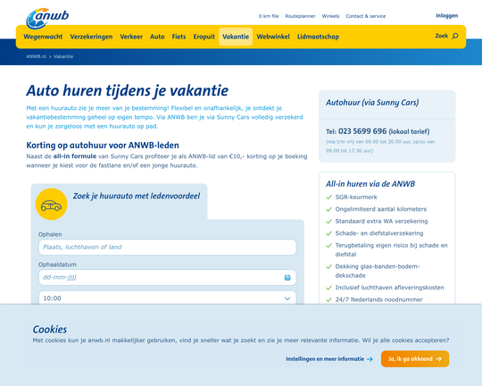 ANWB Autoverhuur Logo