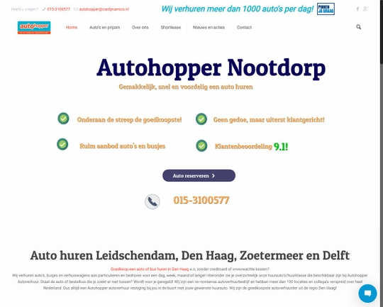 Autohopper Leidschendam Logo