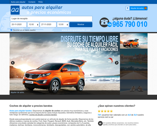 Autos Para Alquilar Logo