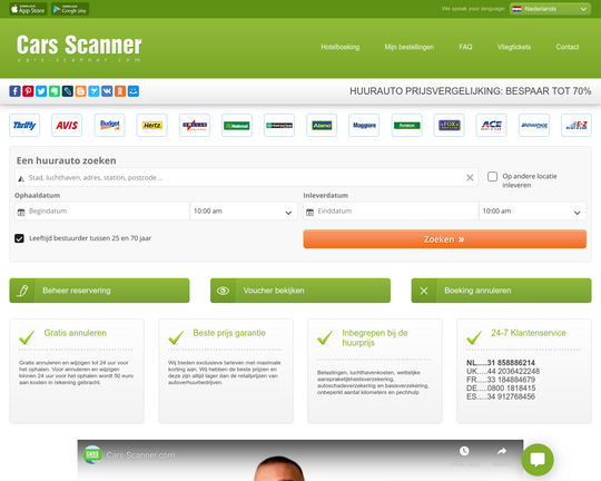 Cars Scanner Logo