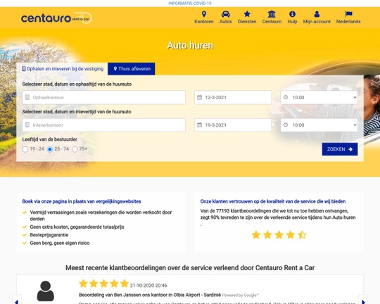 Centauro Logo