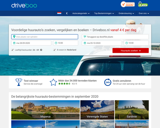 Driveboo Logo