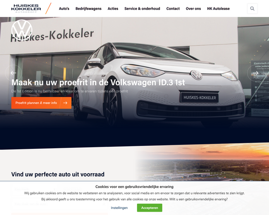 Huiskes Kokkeler Logo
